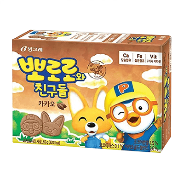 TF Value Mart
