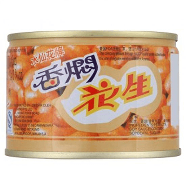 TF Value Mart