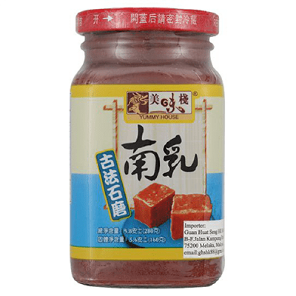 Yummy House Red Beancurd 280g