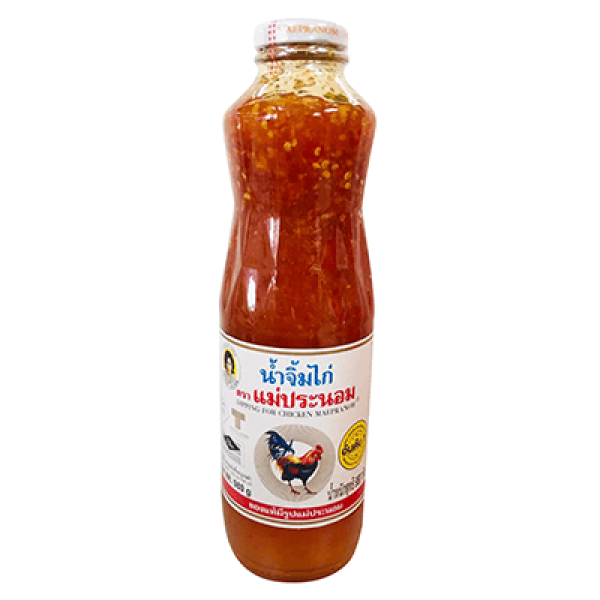 TF Value Mart