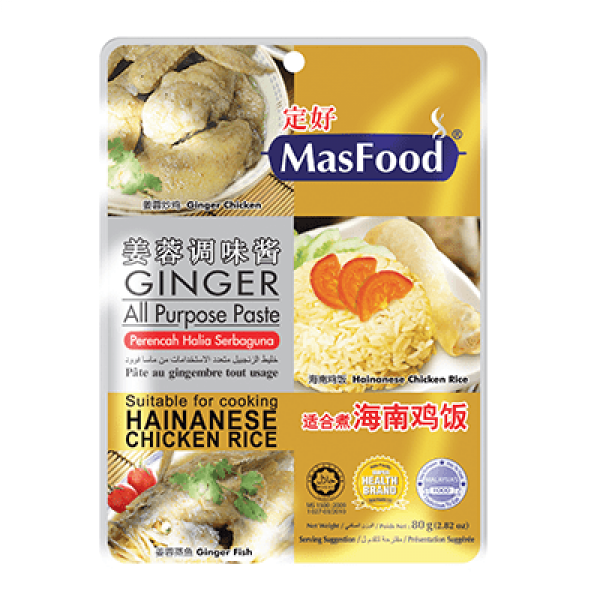 Masfood Paste 80g Ginger All Purpose