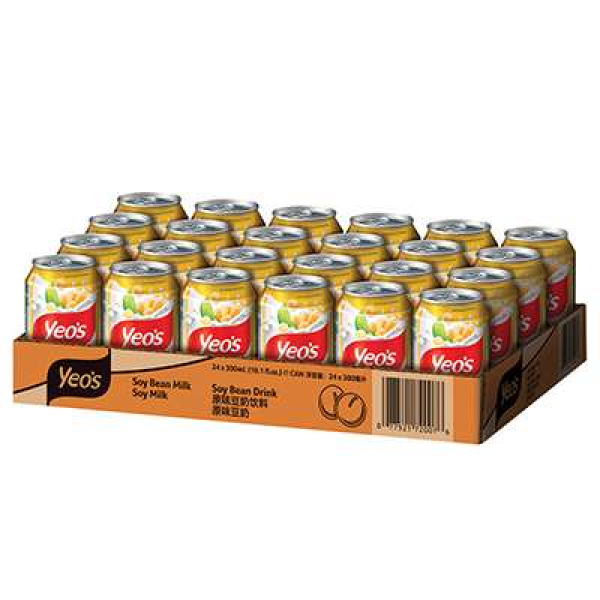 TF Value Mart