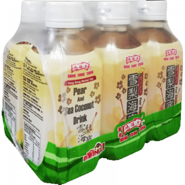 TF Value Mart