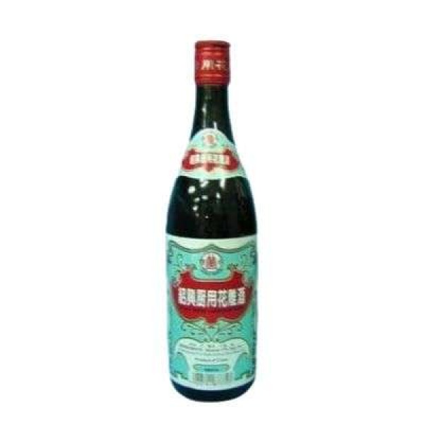 Double Pagoda Cooking Wine 640ml