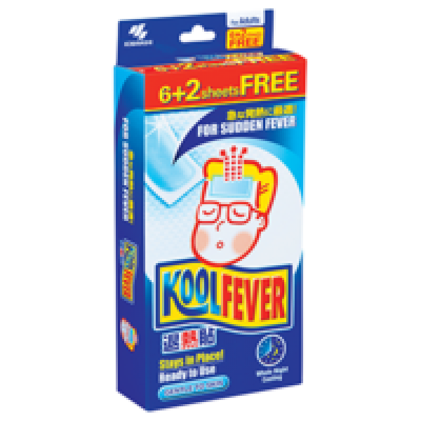 Koolfever Cooling Gel For Adults 6+2s