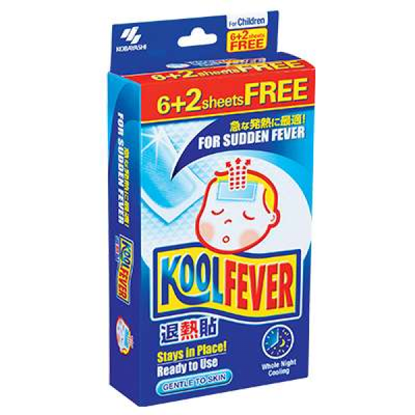 Koolfever Cooling Gel For Child 8S