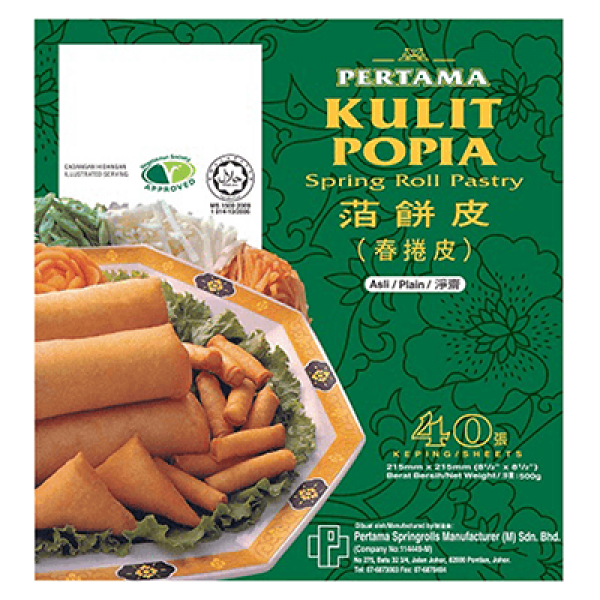 Pertama Spring Roll 8.5" 500g