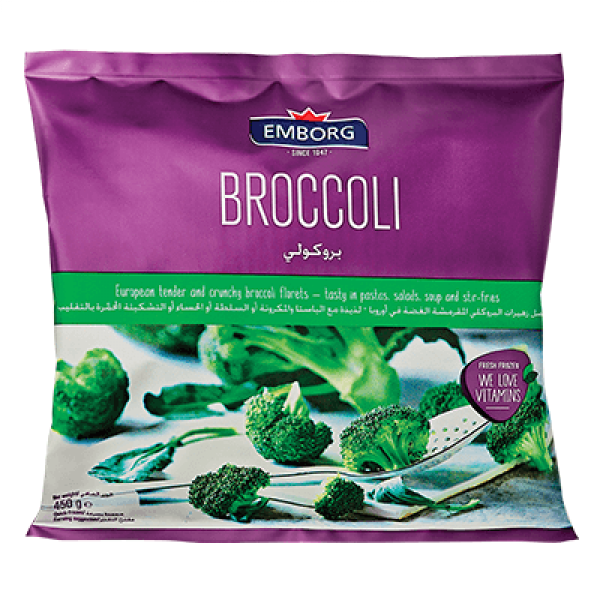 Emborg Broccoli Florets 450g