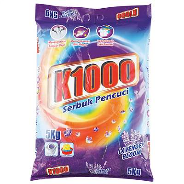 K1000 Powder 5kg Lavender Bloom